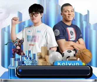 博鱼体育官网 APP 界面